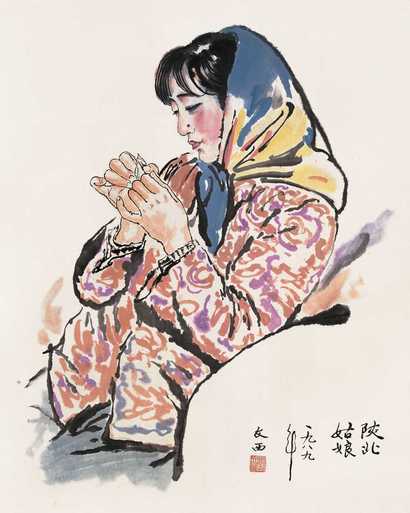 刘文西 1989年 陕北小姑娘 立轴